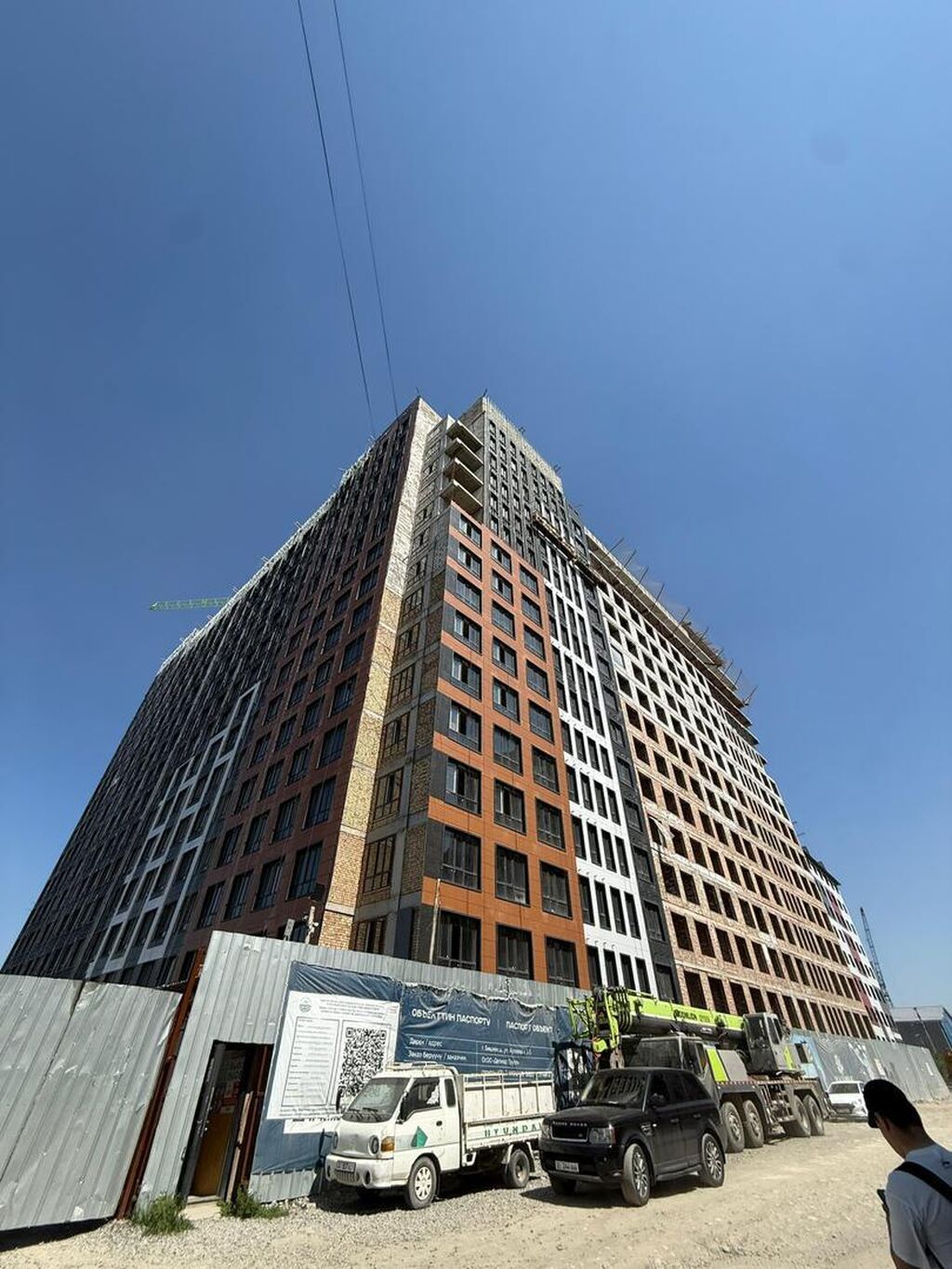 1 комната, 47 м², Элитка, 6 этаж, ПСО (под самоотделку): фото 1