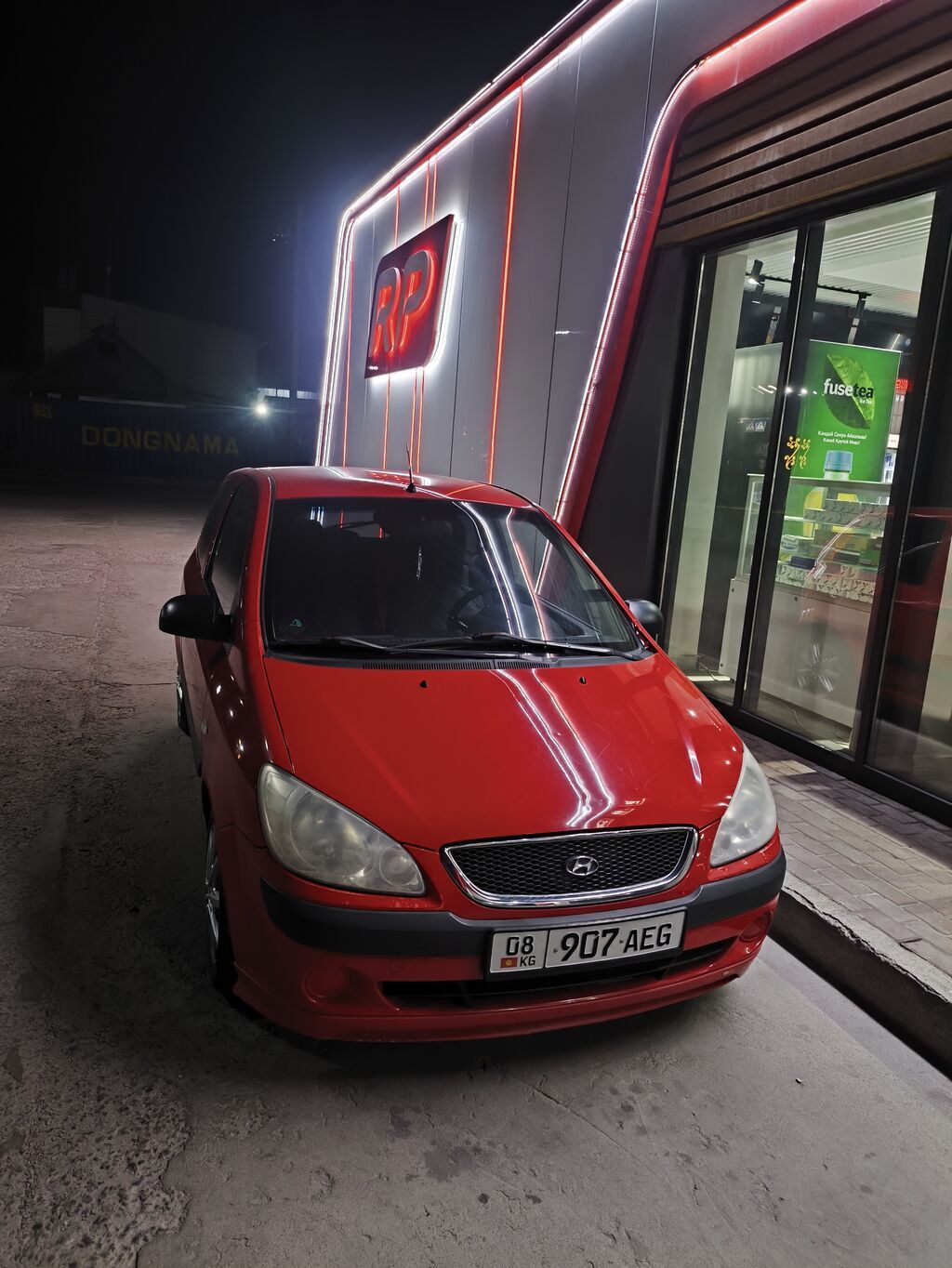 Hyundai Getz: 2008 г., 1.1 л, Механика, Бензин, Хэтчбэк: фото 3