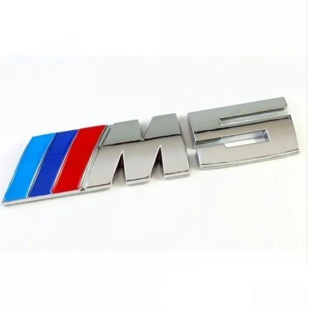 Nalepnice za automobile: M5 znak samolepljiv BMW. Samolepljiv znak oznaka za BMW-a M5. ✨
