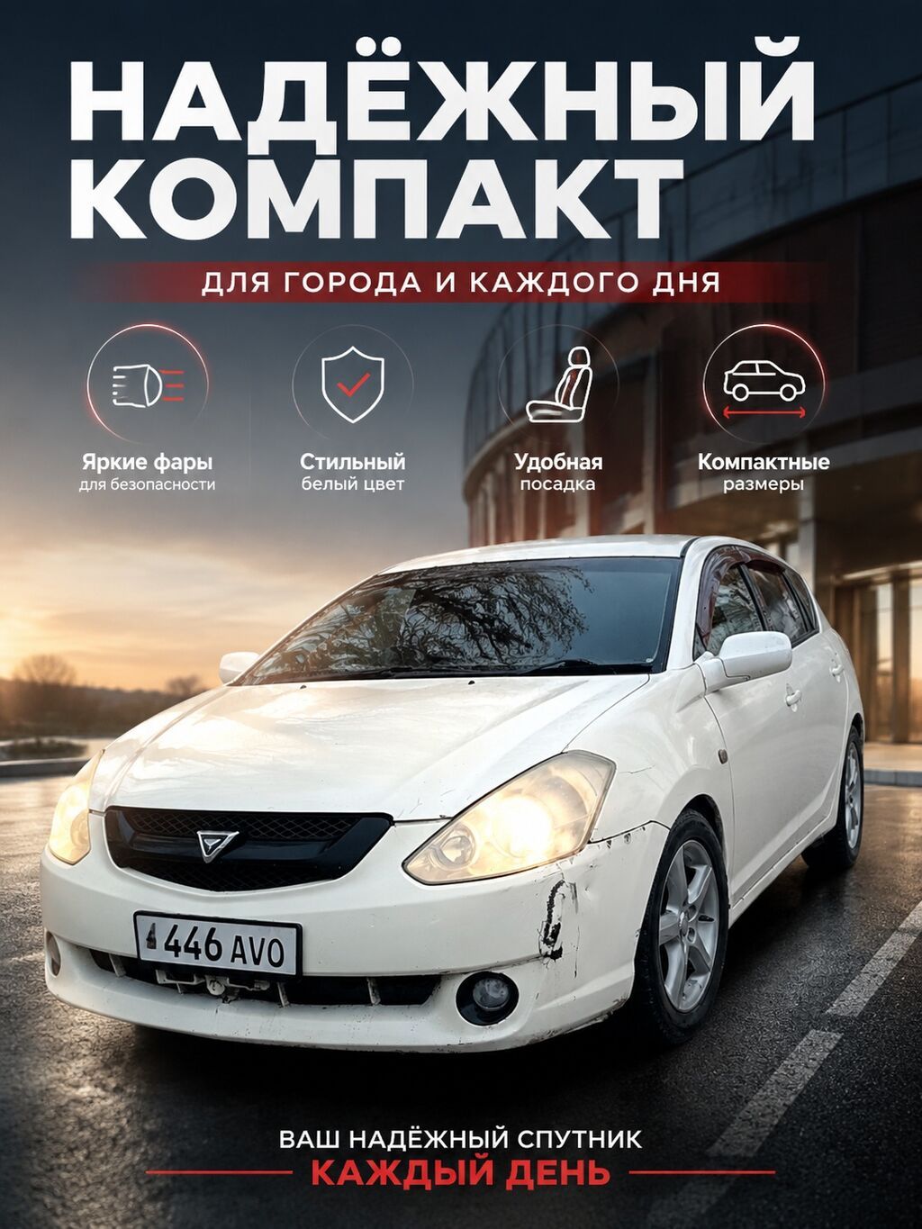 Toyota Caldina: 2003 г., 2 л, Автомат, Бензин, Универсал: фото 4