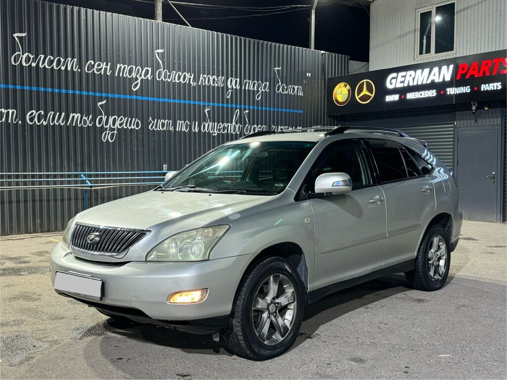 Toyota Harrier: 2004 г., 3 л, Автомат, Бензин, Внедорожник: фото 5