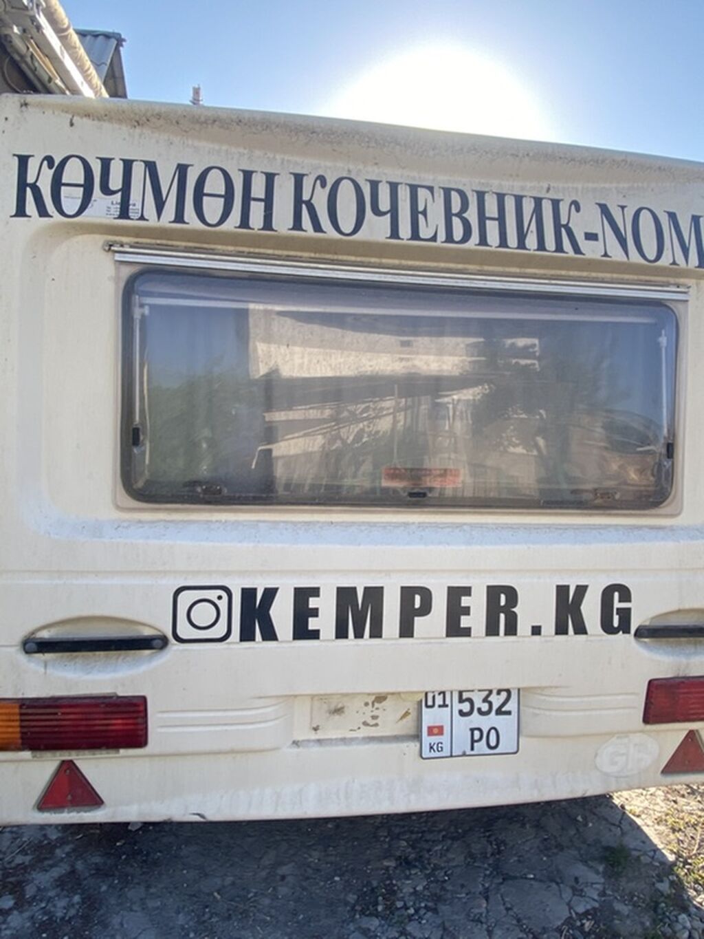 Продаётся дом на колёсах (кемпер-прицеп), одноосный, производство Англия: фото 2