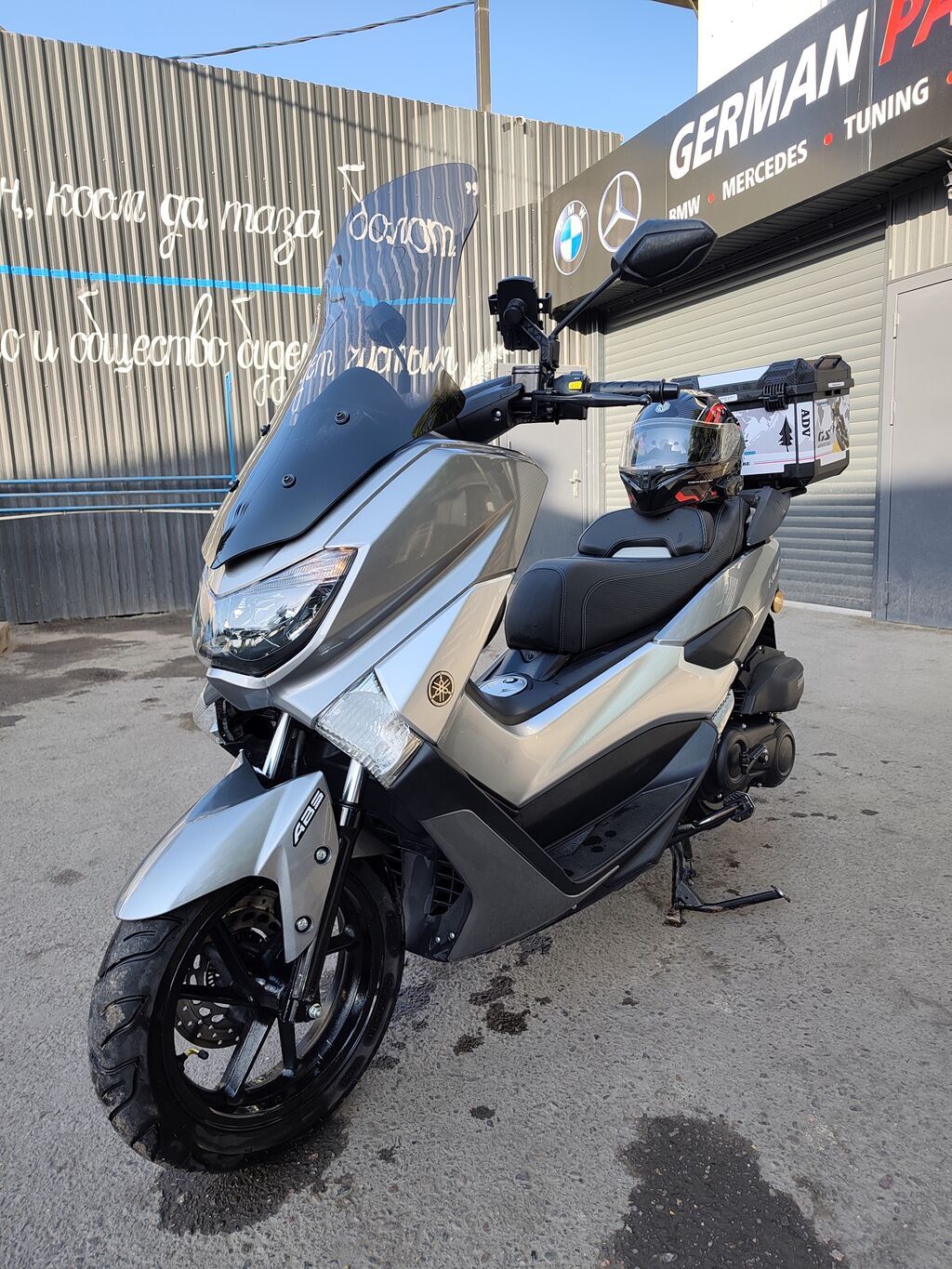 Макси-скутер Yamaha, 150 куб. см, Бензин, Новый: фото 1