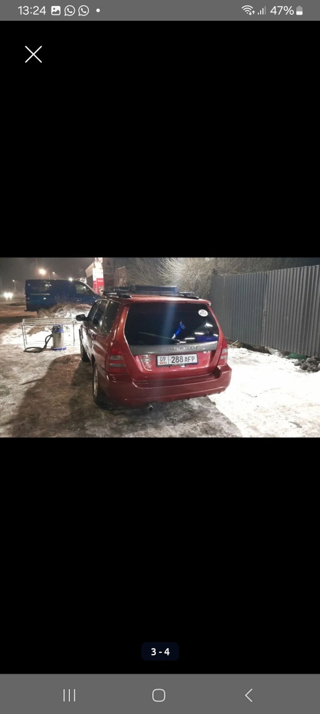 Daewoo Nubira