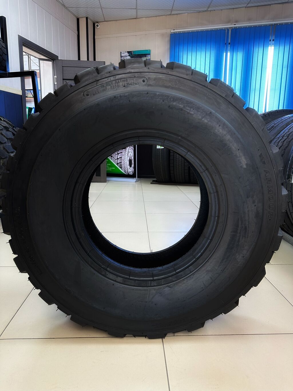 Шина Armour 12.5/80-18 14PR TL TI200 Переднее колесо: фото 3