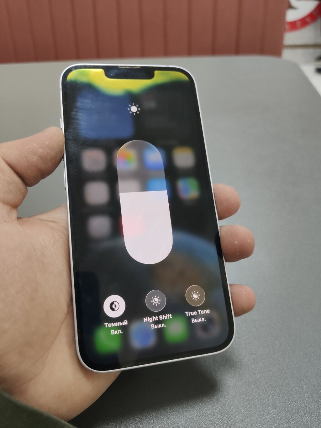 IPhone 14, белый, АКБ 79 оригинал, всё в оригинале, не вскрывался: фото 7