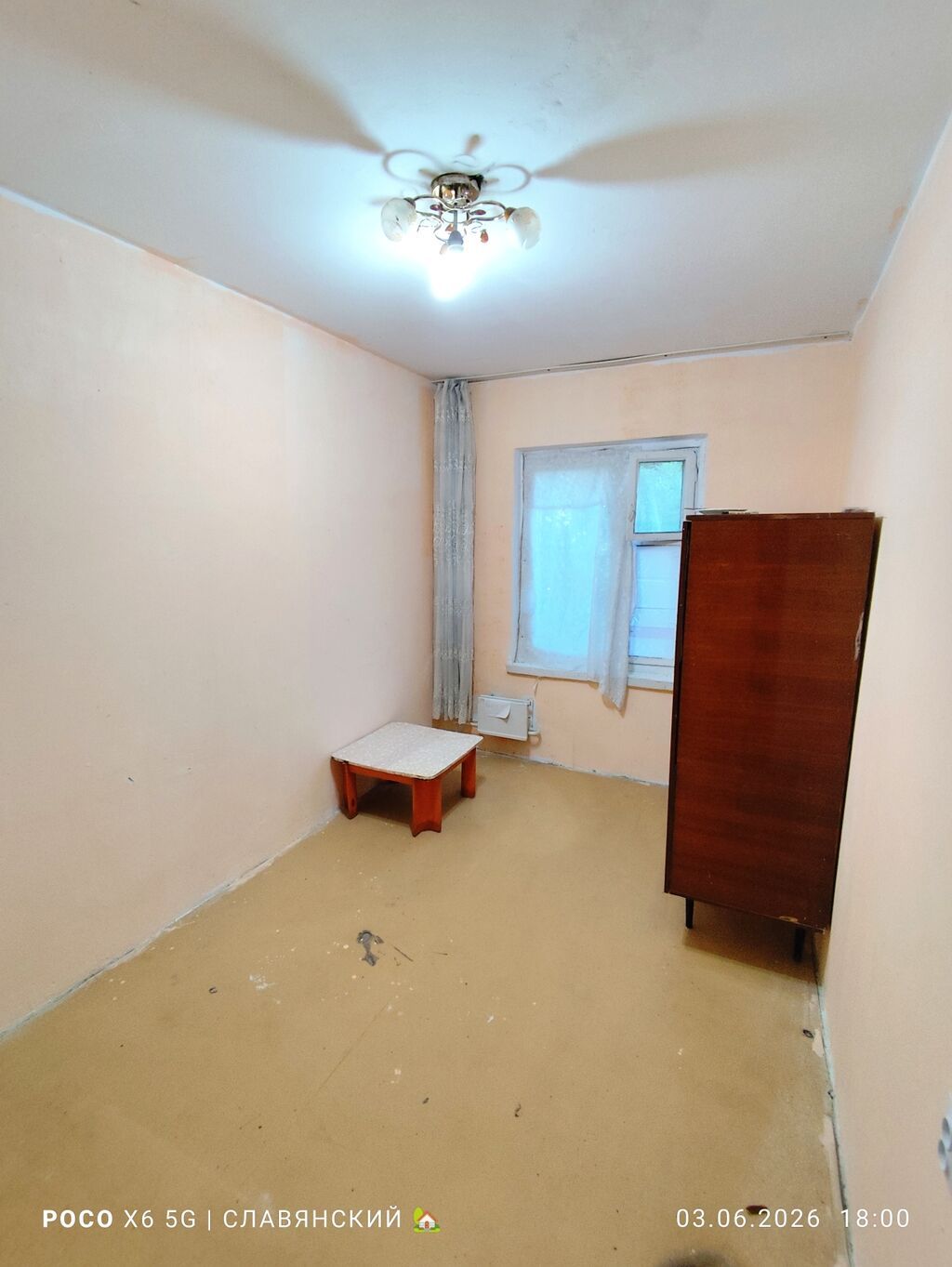 1 комната, 15 м², 1 этаж: фото 6