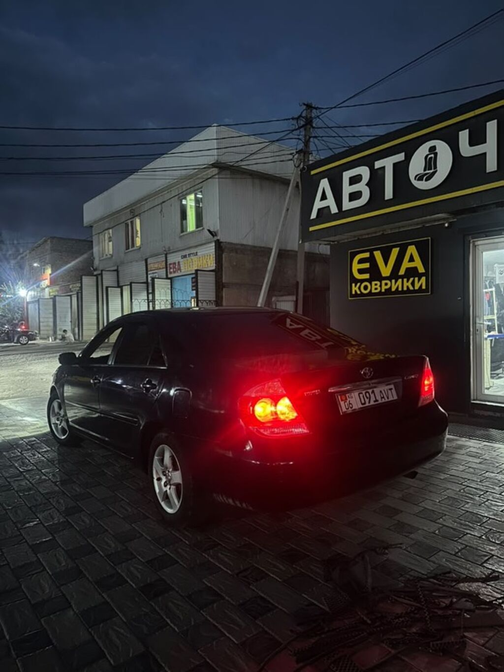Toyota Camry: 2004 г., 2.4 л, Автомат, Бензин, Седан: фото 4