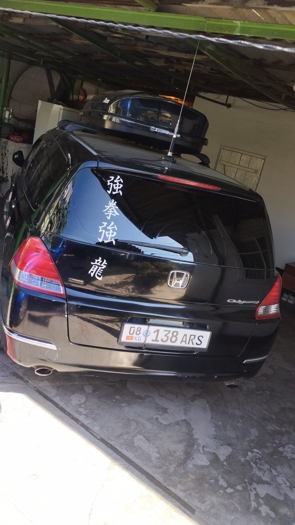 Honda Odyssey: 2004 г., 2.4 л, Бензин, Минивэн: фото 2