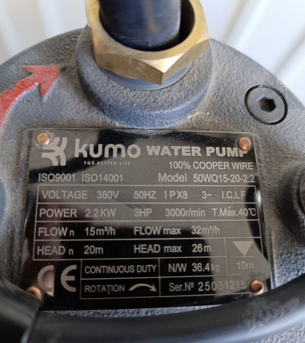 Погружные фекальные/дренажные насосы Kumo Water Pump для перекачки: фото 3