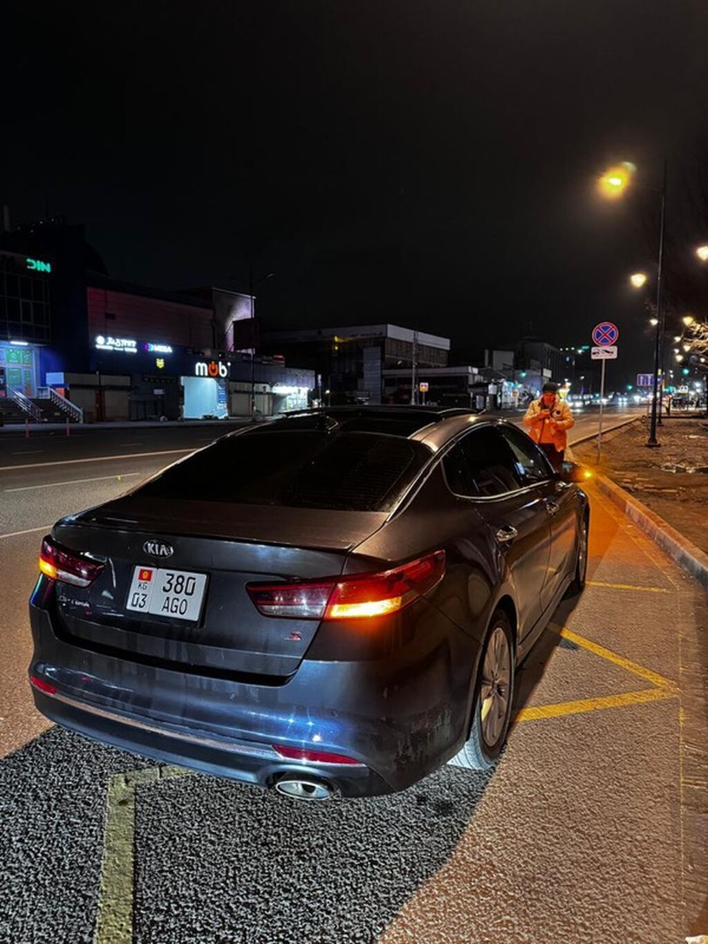Kia Optima: 2018 г., 2.4 л, Автомат, Бензин, Седан: фото 8