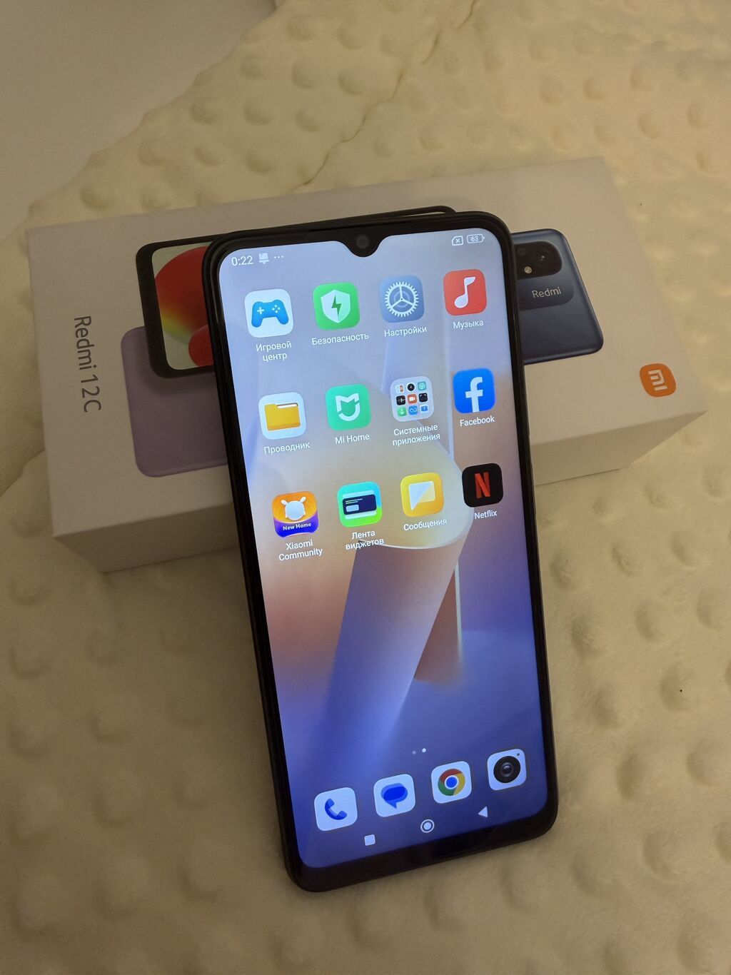 Xiaomi Redmi 12C, 128 ГБ, черный, 2 SIM: фото 2
