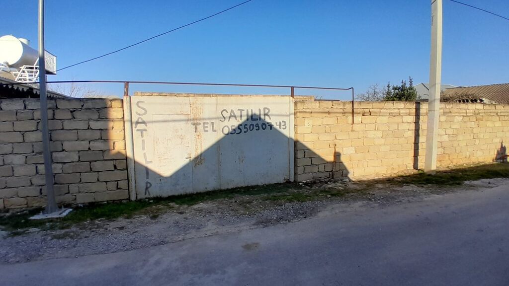 Tikinti, Mülkiyyətçi