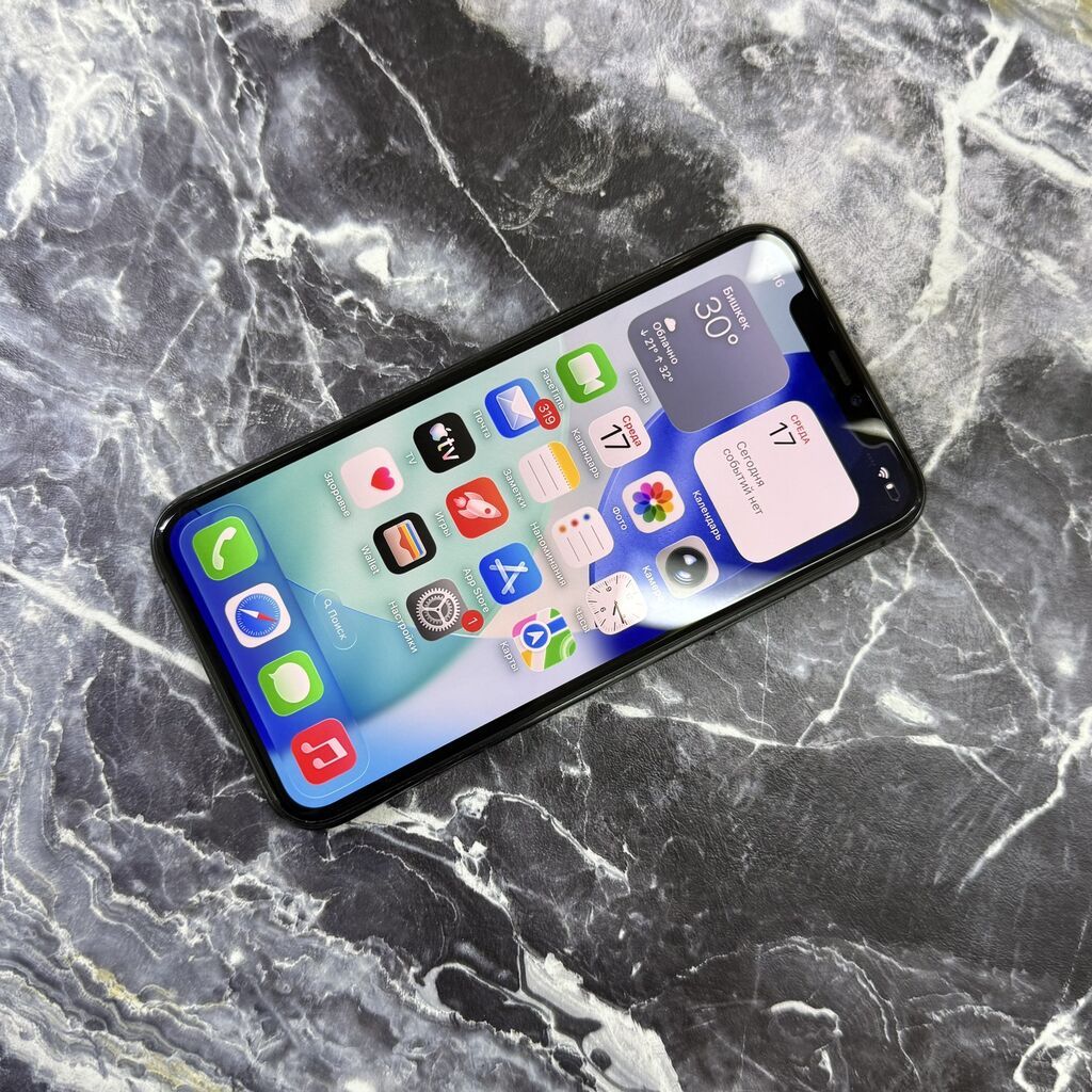 IPhone 11 Pro, Б/у, 256 ГБ, Чехол, 92 %: фото 6