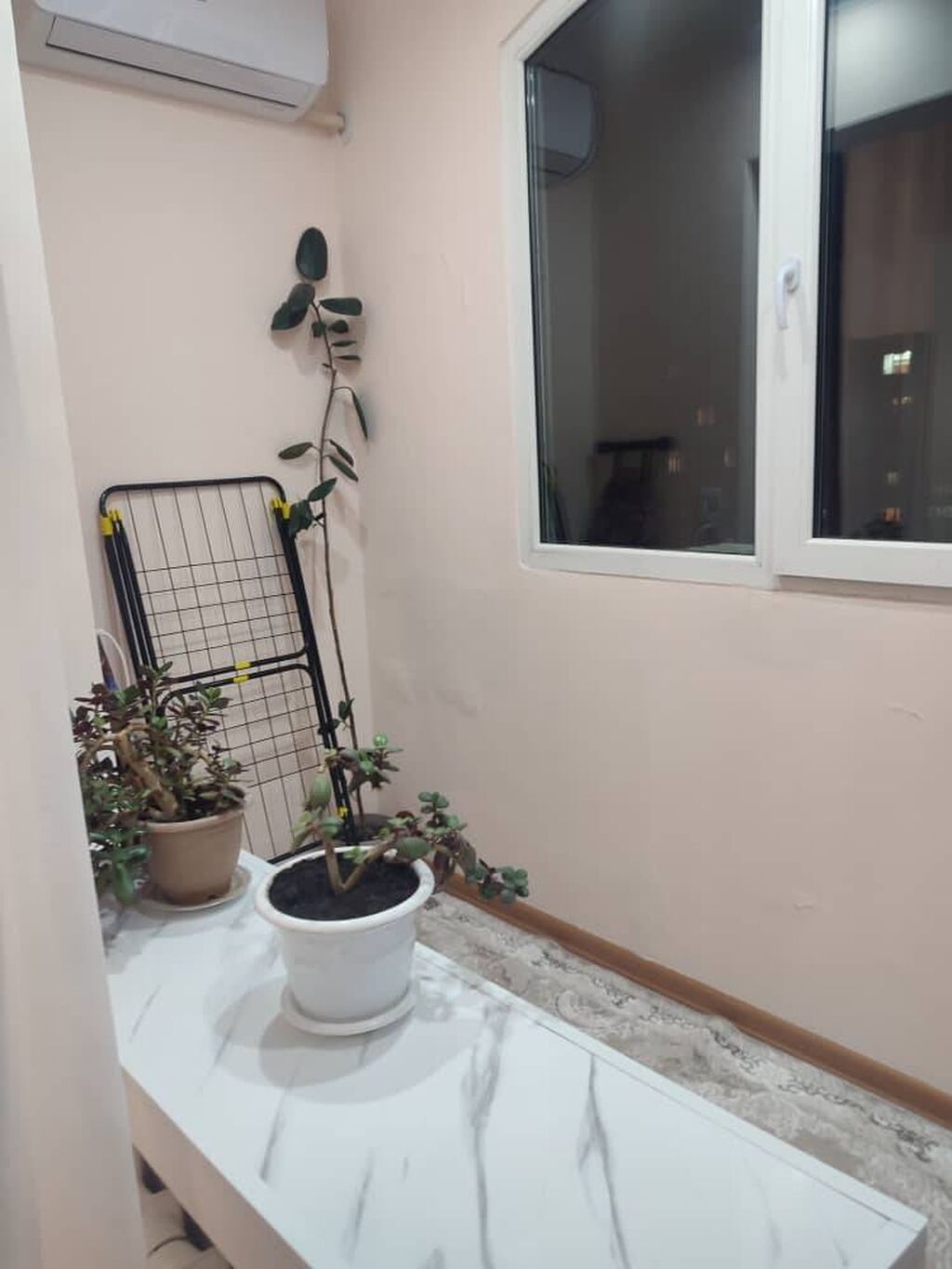 Фото объявления