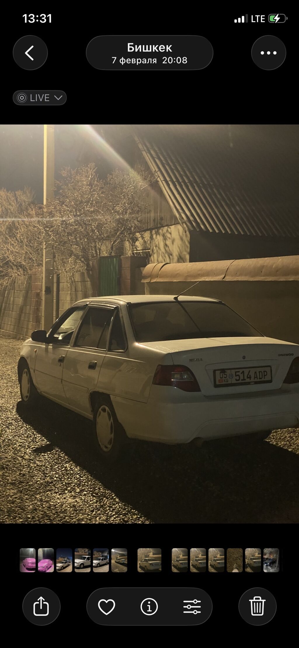 Daewoo Nexia: 2012 г., 1.5 л, Бензин, Седан: фото 7