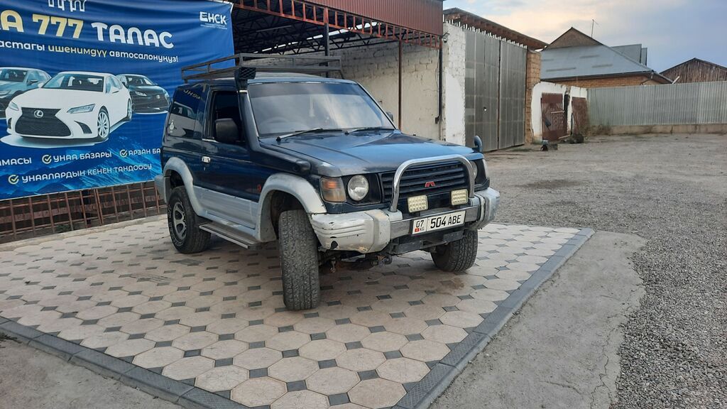 Mitsubishi Pajero: 1991 г., 2.5 л, Автомат, Дизель, Внедорожник: фото 1