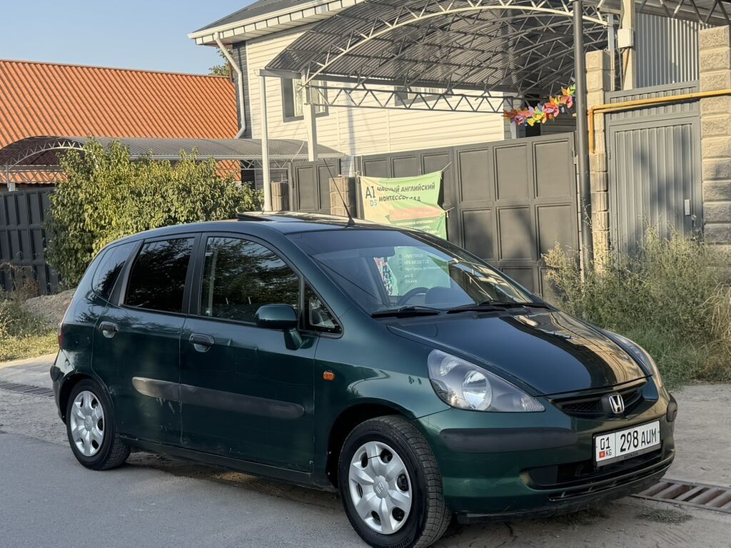 Honda Jazz: 2003 г., 1.3 л, Вариатор, Бензин, Хэтчбэк: фото 1