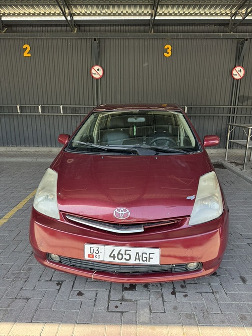 Toyota Prius: 2004 г., 1.5 л, Вариатор, Гибрид, Лифтбек: фото 1
