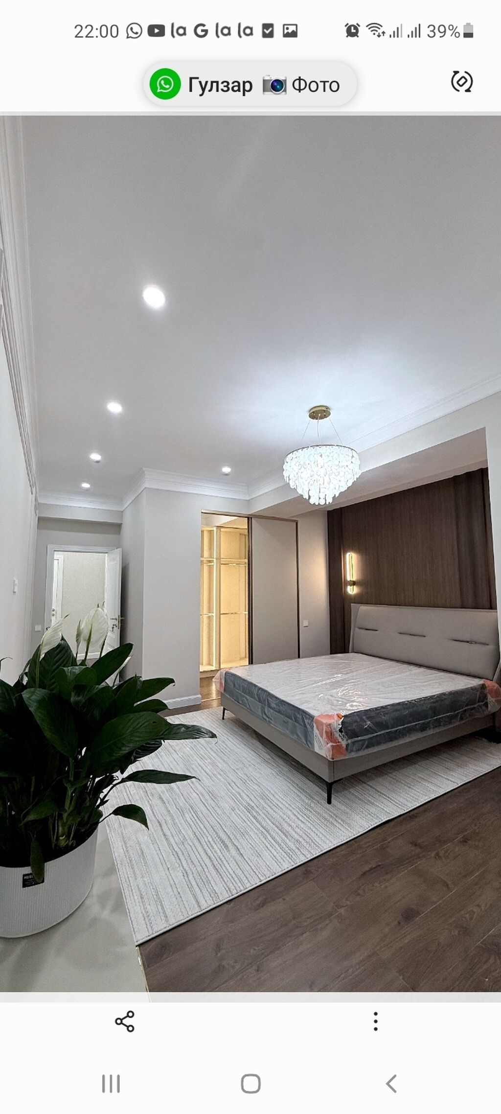 3 комнаты, 112 м², 12 мкр Элитка, 10 этаж, Дизайнерский ремонт: фото 3