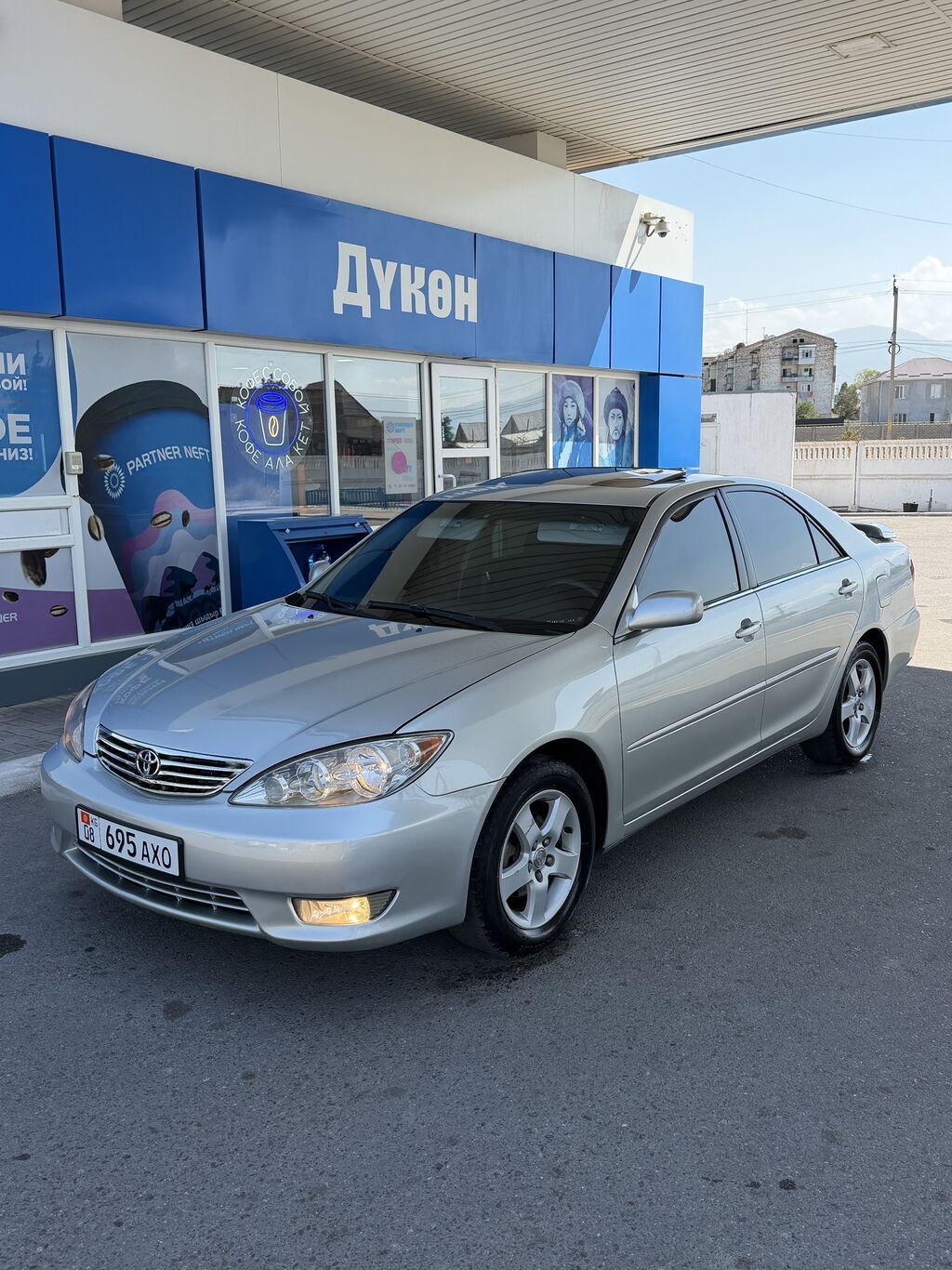 Toyota Camry: 2006 г., 2.4 л, Автомат, Бензин, Седан: фото 7