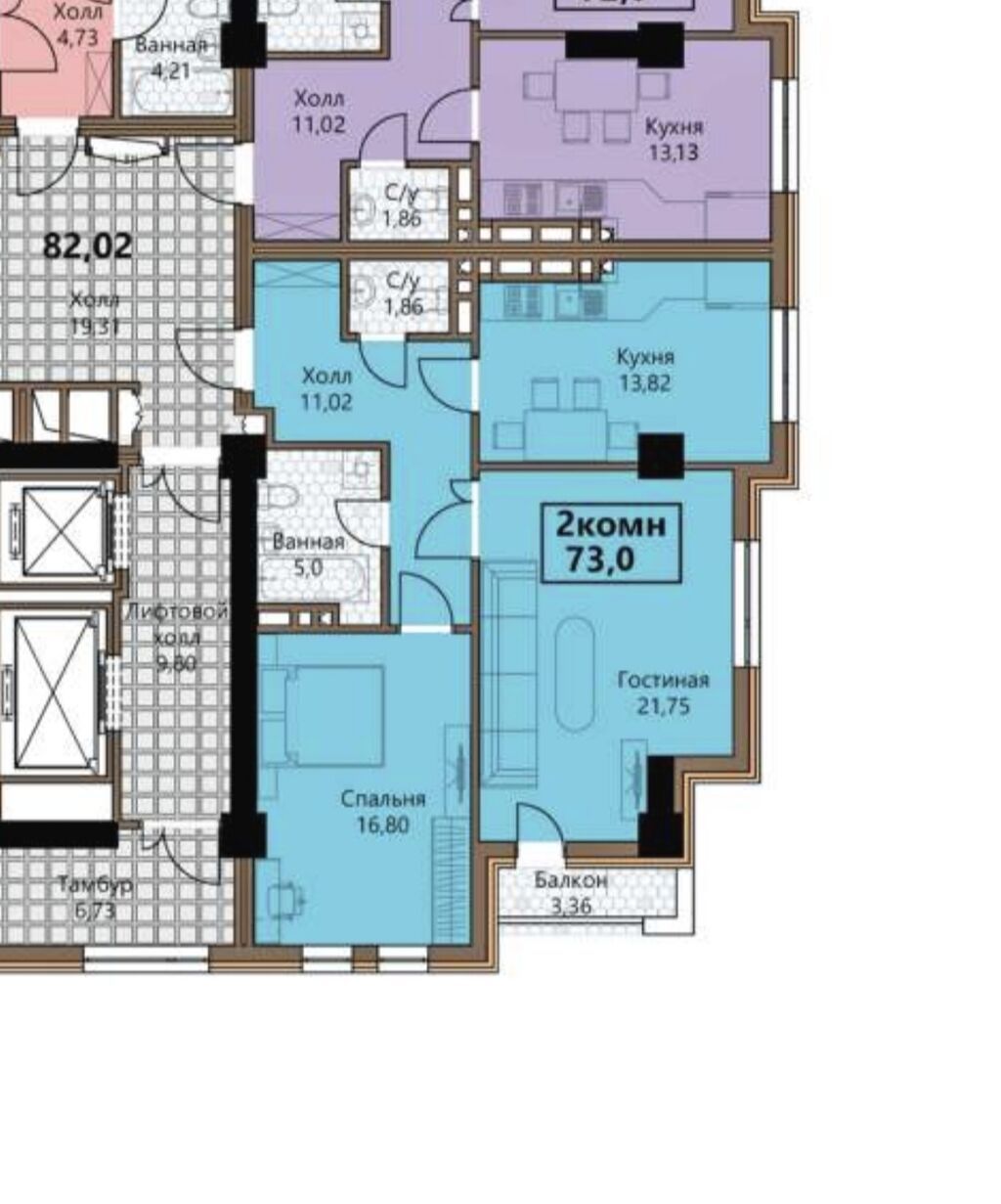 2 комнаты, 74 м², Элитка, ПСО (под самоотделку) — фото 1