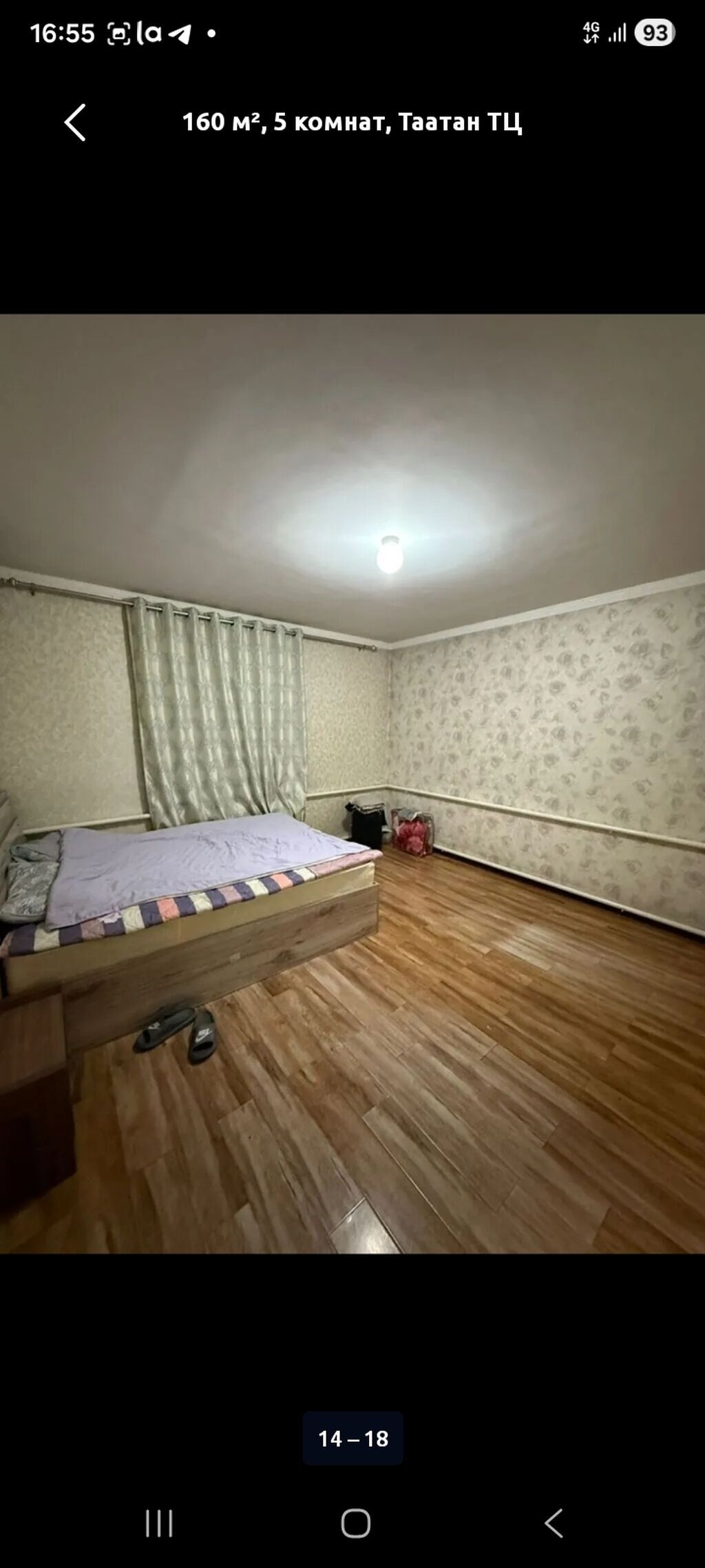 Сдаю дом на длительный район Таатан: фото 6