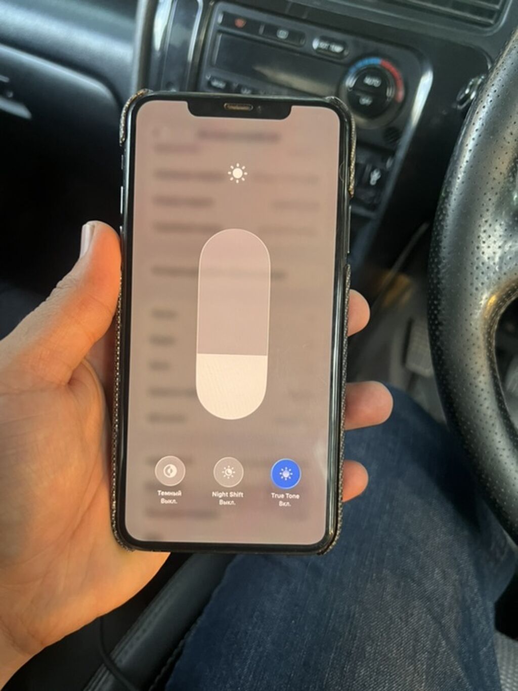 IPhone 11 Pro Max, Б/у, 256 ГБ, Space Gray, Чехол, 100 %: фото 3