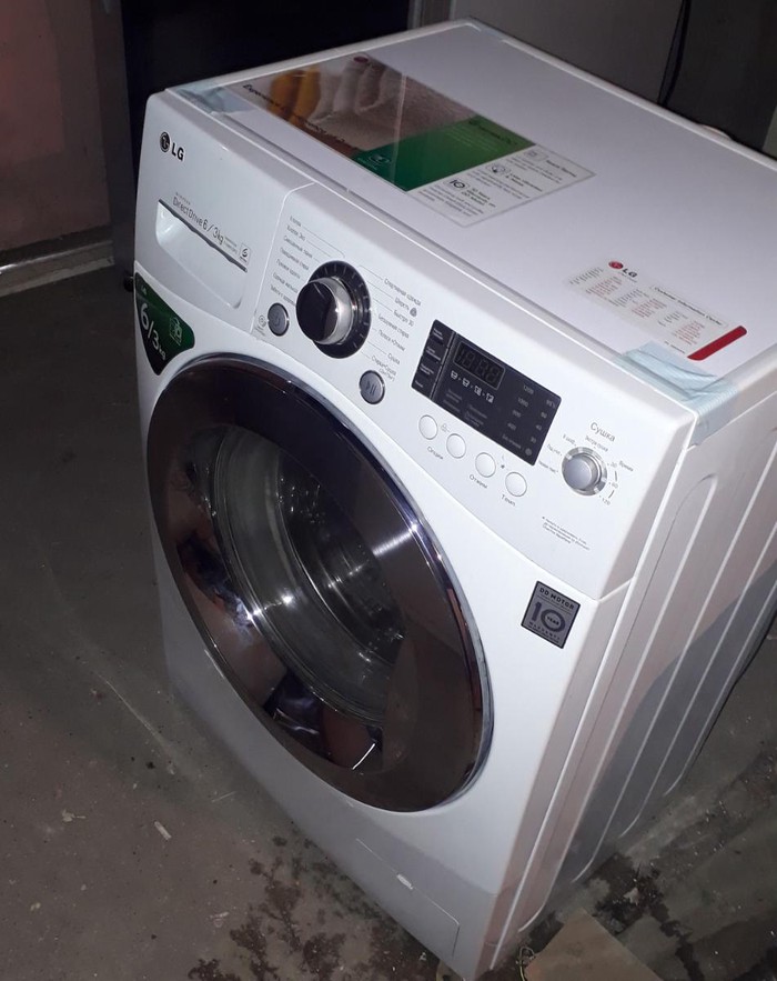Paltaryuyan maşınlar: Öndən Avtomat Washing Machine LG 6 kq. - lalafo.az Bakı şəhərində Öndən Avtomat Washing Machine LG 6 kq.