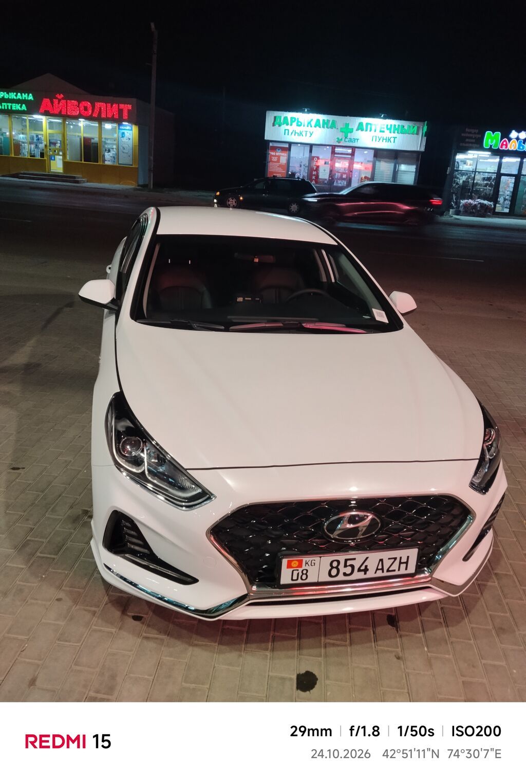 Hyundai Sonata: 2019 г., 2 л, Автомат, Газ, Седан: фото 2