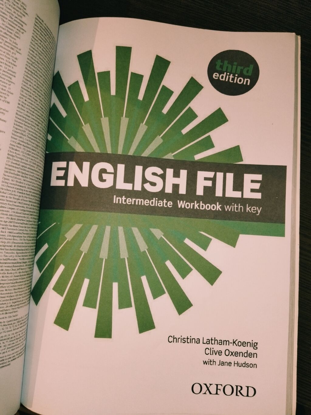 Книги уровня intermediate