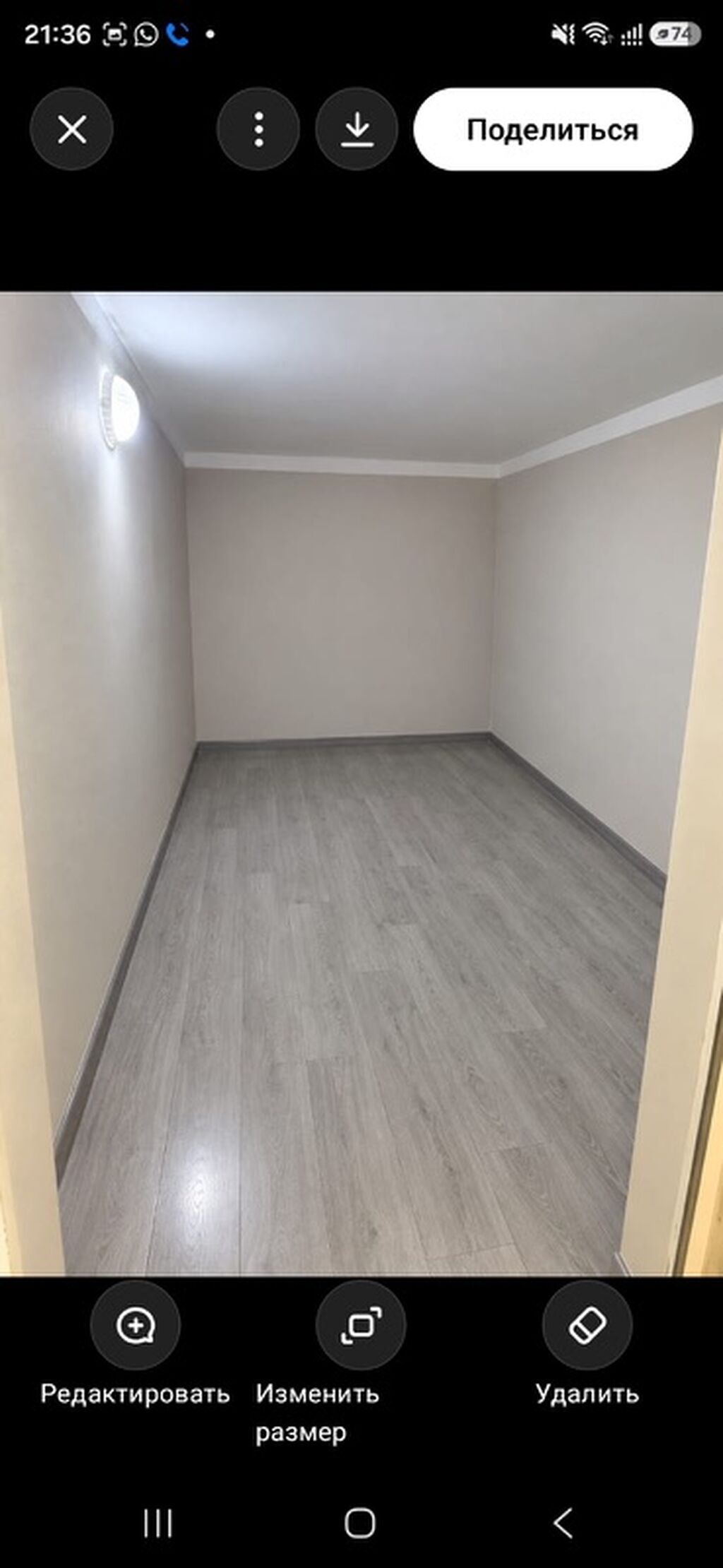 İcarəyə verilən geniş obyekt/sex sahəsi - Təyinat: anbar, istehsalat
