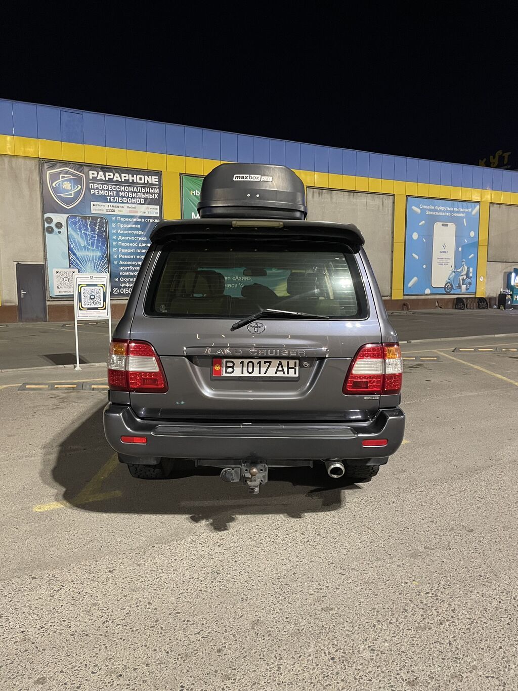 Toyota Land Cruiser: 2005 г., 4.2 л, Автомат, Дизель, Внедорожник: фото 3