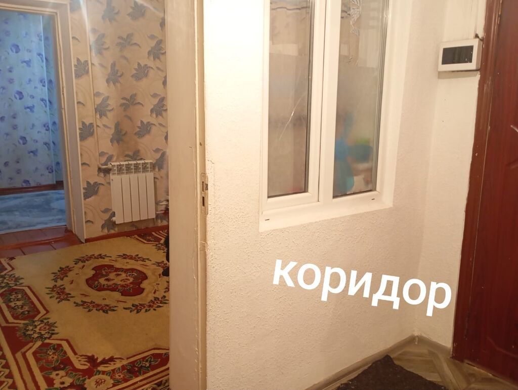 СРОЧНО ПРОДАЁТСЯ БАРАЧНЫЙ ДОМ! Район Киркомстром, рядом со: фото 6