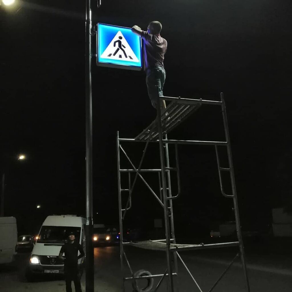 Дорожные знаки дорожные знаки дорожные знаки: фото 5