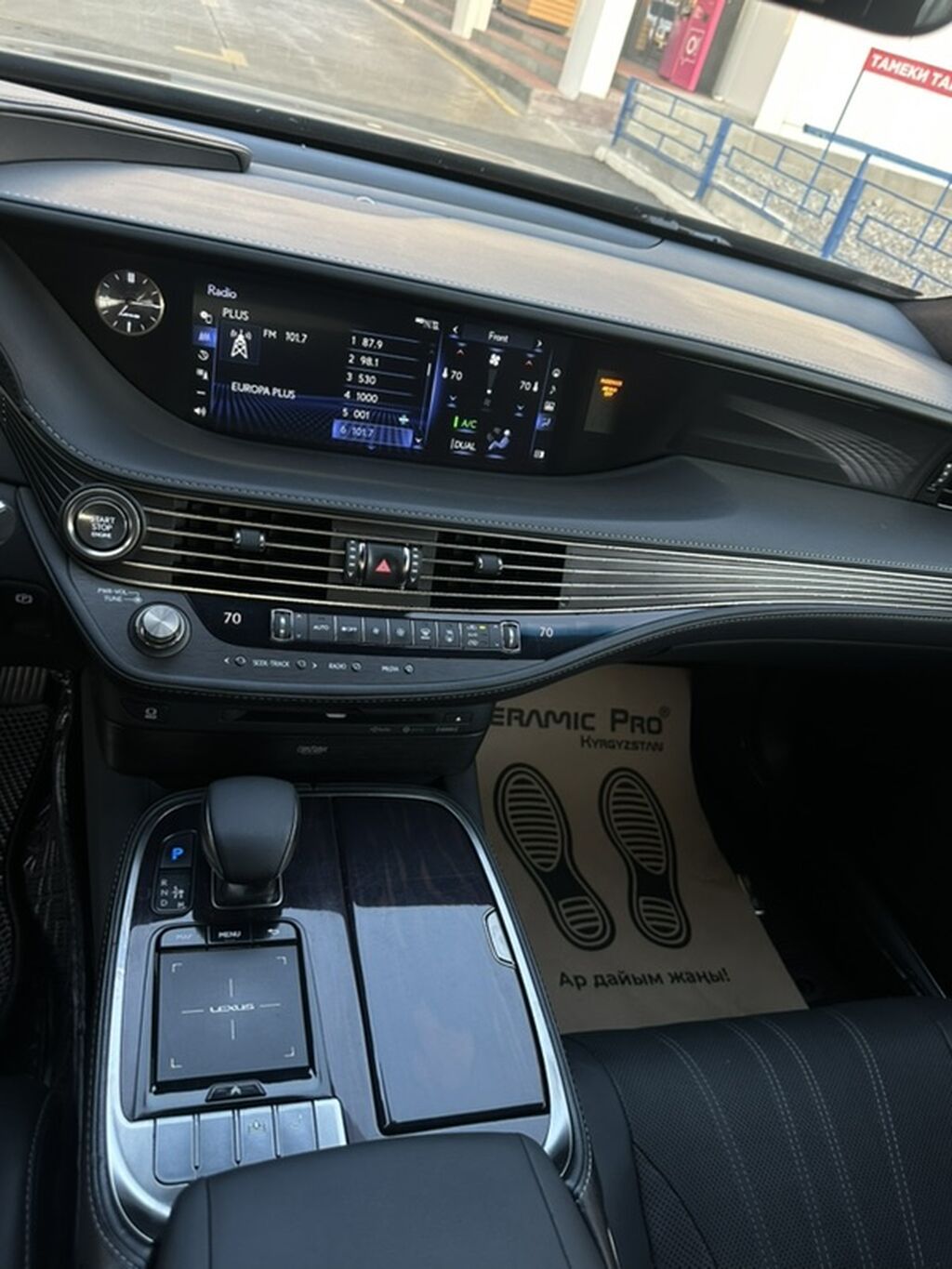 Lexus LS: 2018 г., 3.5 л, Автомат, Бензин, Седан: фото 8
