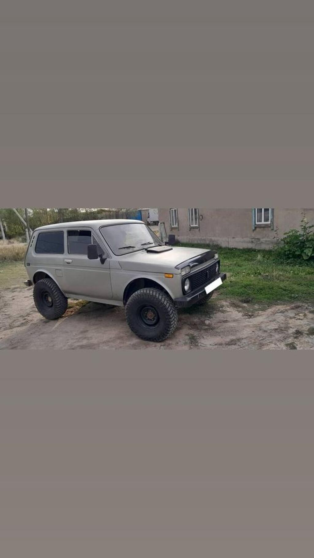 ВАЗ (ЛАДА) 4x4 Нива: 1981 г., Механика, Внедорожник: фото 6