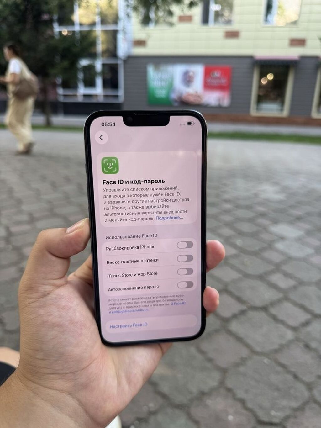 IPhone 13 Pro, Б/у, 256 ГБ, Sierra Blue, Зарядное устройство, 77 %: фото 7