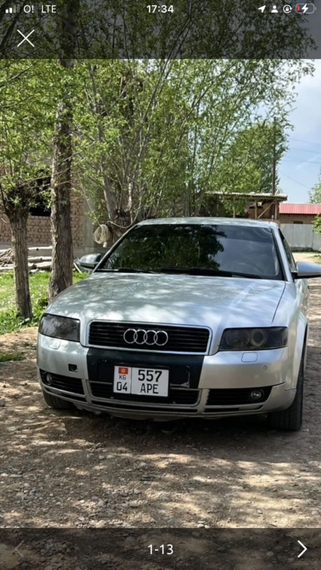 Фото 4