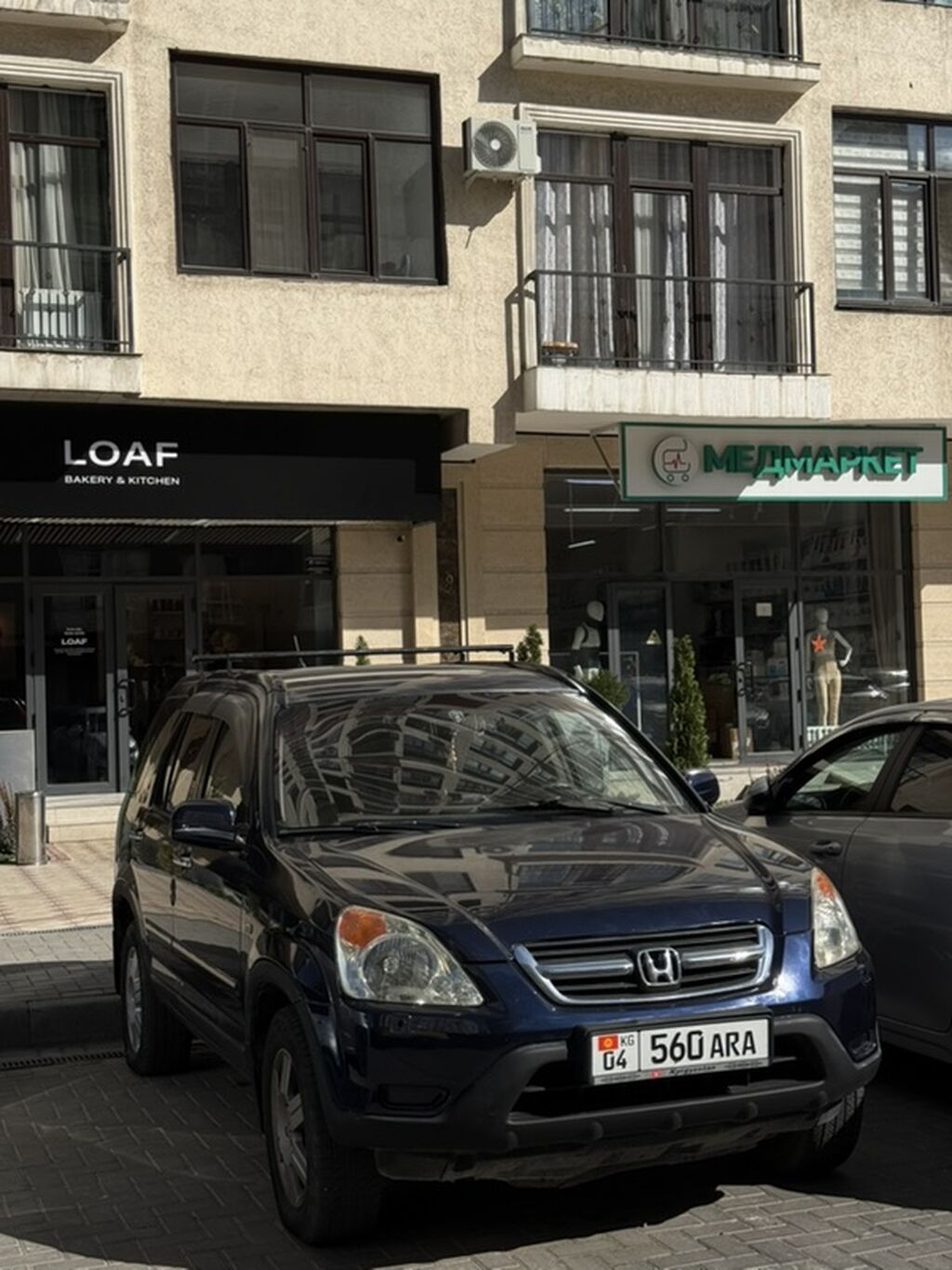Honda CR-V: 2004 г., 2 л, Автомат, Бензин, Кроссовер: фото 4