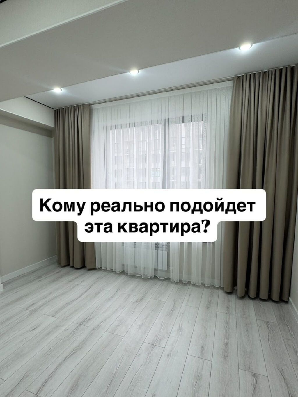 1 комната, 40 м², Технопарк Элитка, 7 этаж, Дизайнерский ремонт: фото 5