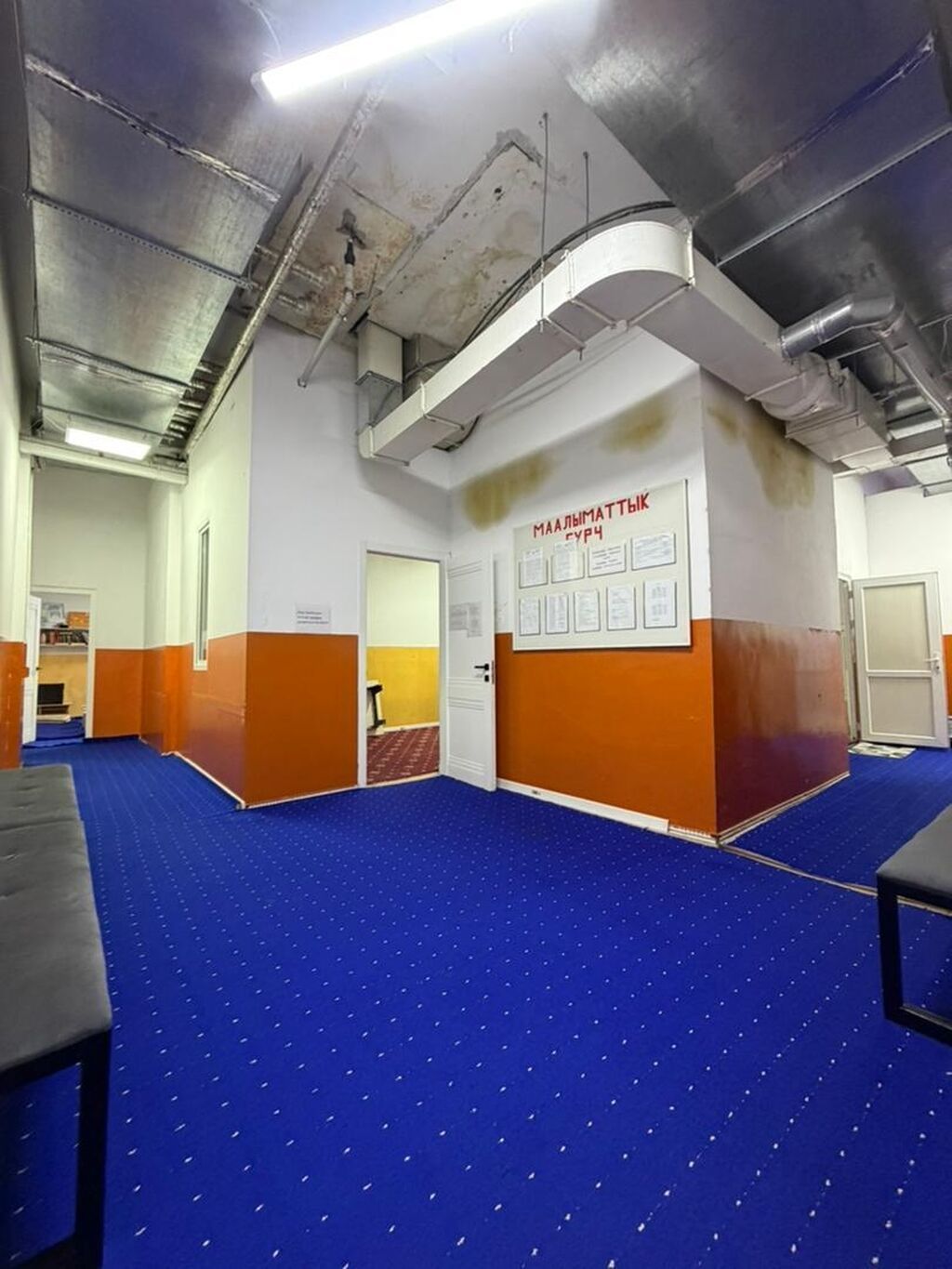 Продажа офисов 315 м², С ремонтом, Без мебели, Многоэтажное здание, Цокольный этаж этаж