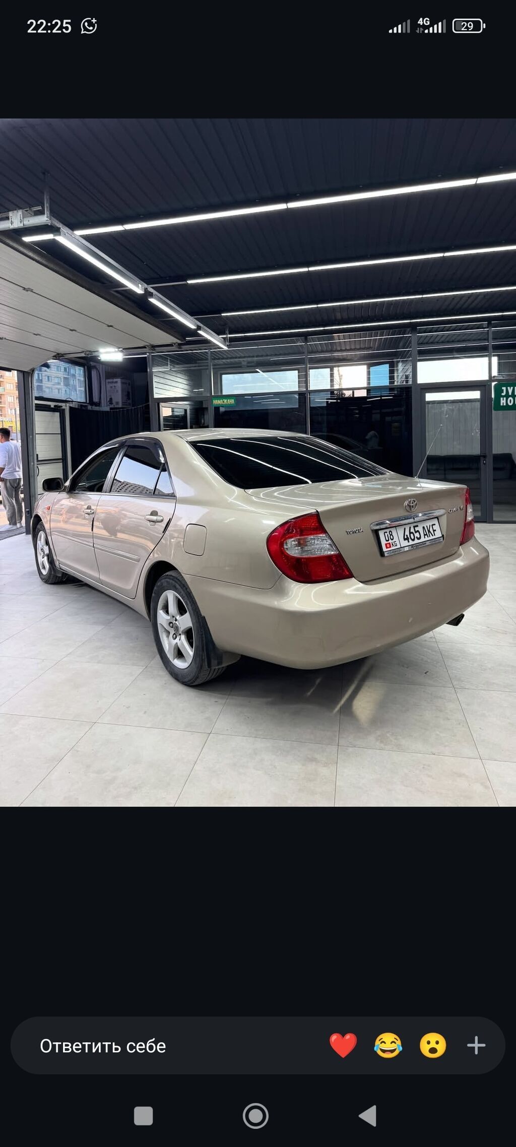 Toyota Camry: 2003 г., 3 л, Автомат, Газ, Седан: фото 4