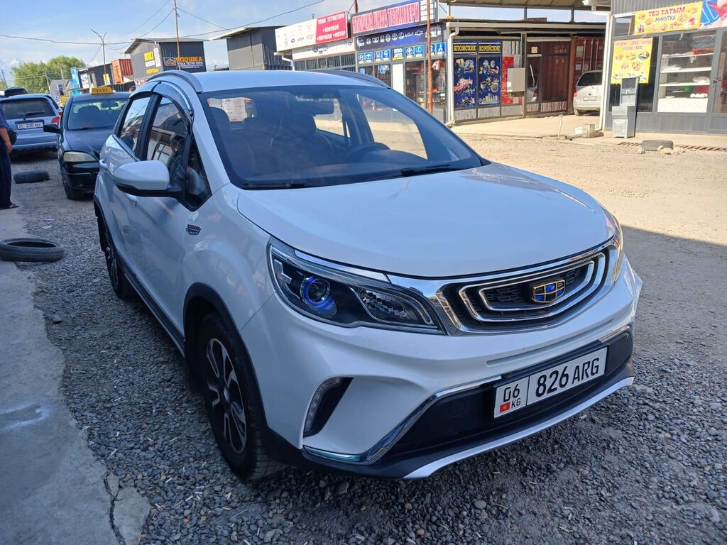 Geely X3
