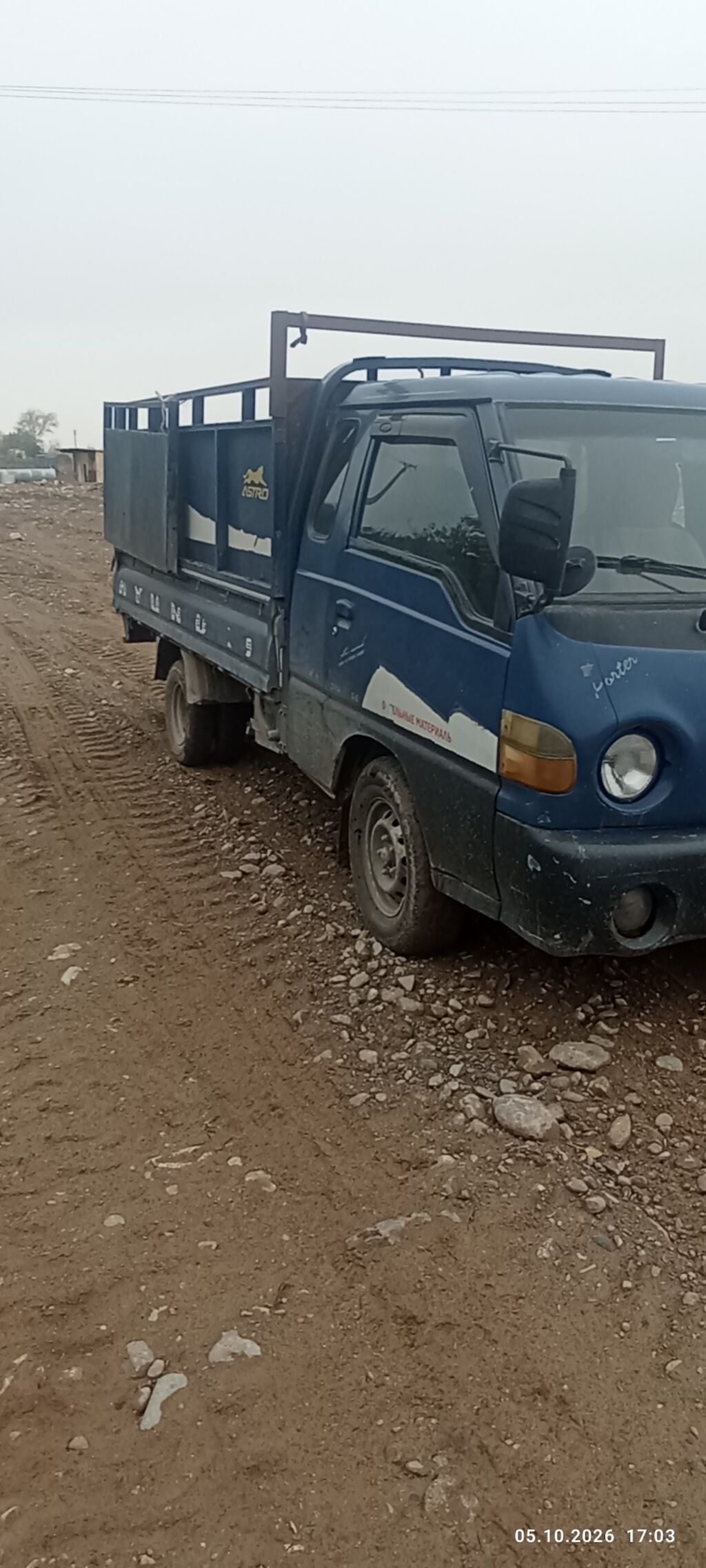 Легкий грузовик, Hyundai, Стандарт, 1,5 т, Б/у: фото 6