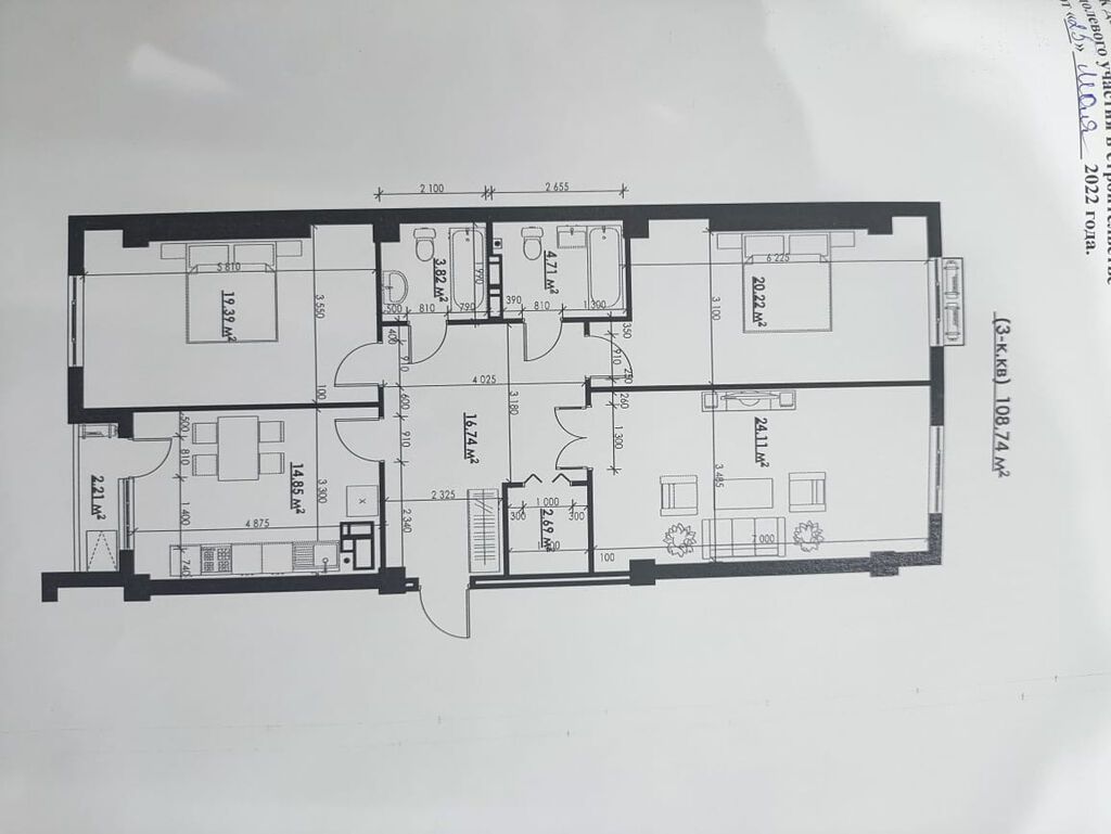 3 комнаты, 108 м², Асанбай мкр Элитка, 12 этаж, ПСО (под самоотделку): фото 2