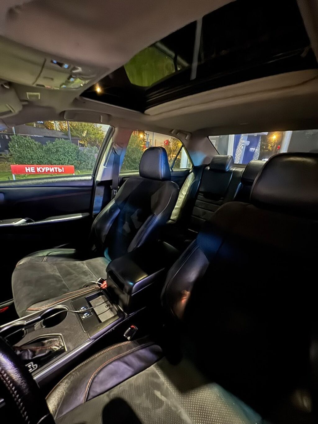 Toyota Camry: 2015 г., 2.5 л, Автомат, Бензин, Седан: фото 4