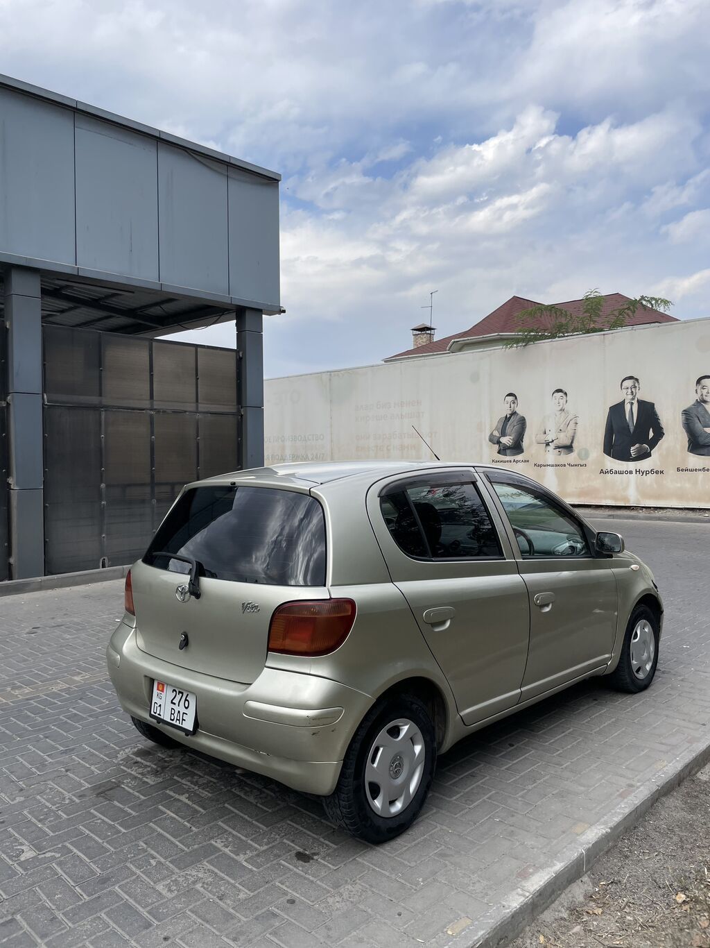 Toyota Vitz: 2002 г., 1 л, Автомат, Бензин, Хэтчбэк: фото 4