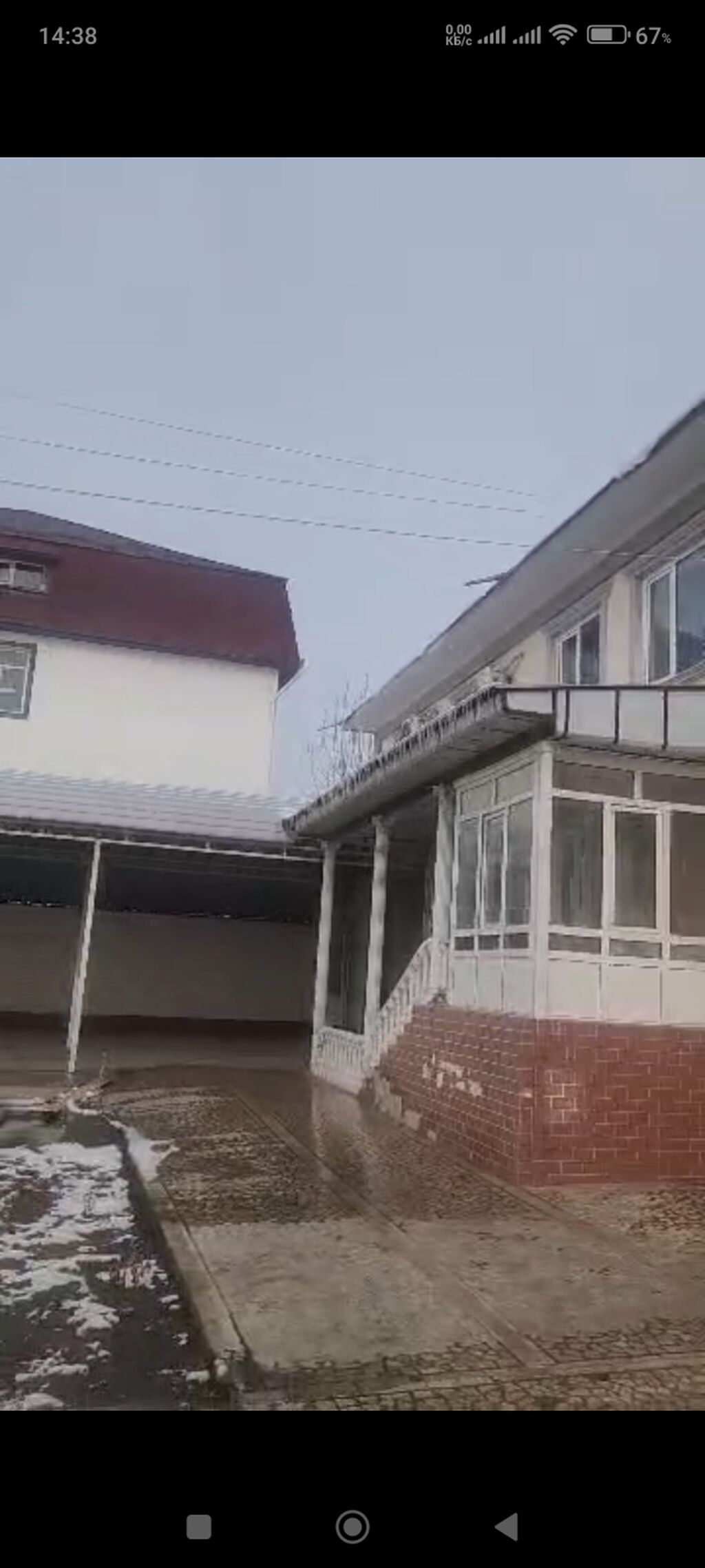 Город Ош. сдается в аренду очень большой уютный дом со всеми условиями: фото 2