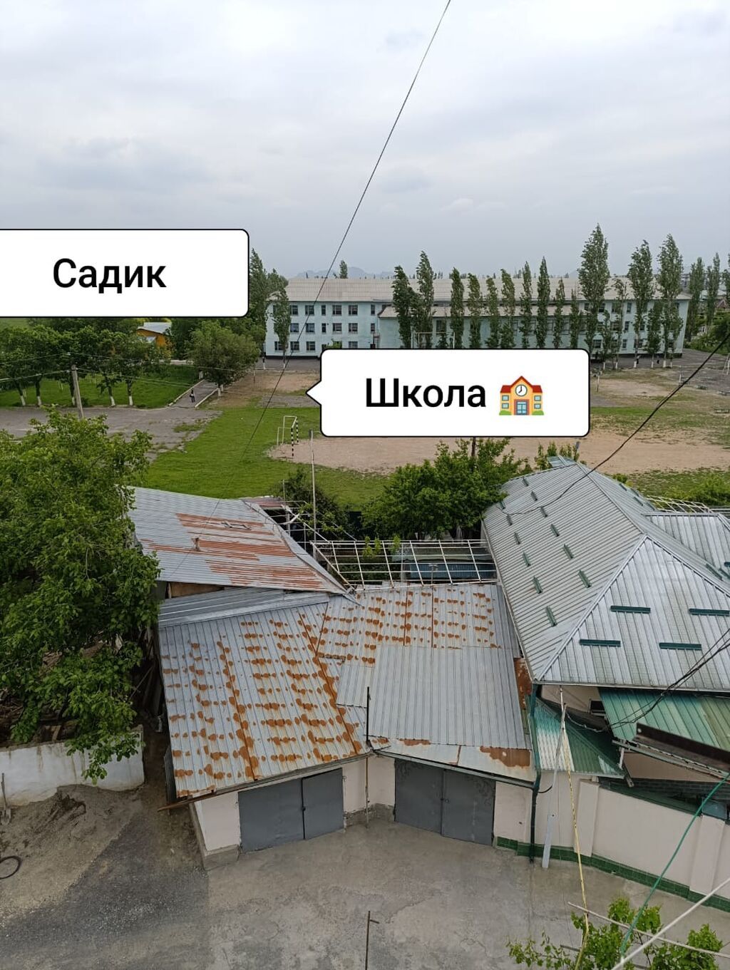 1 комната, Авиагородок, Собственник, Без животных, от 1 года, С мебелью частично: фото 5